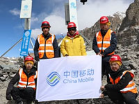 中国移动在珠穆朗玛峰开通首个5G-A基站