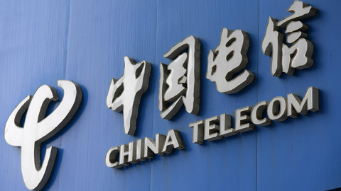 中国电信1月净增5G用户308万户 累计达3.22亿户