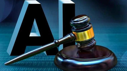 欧洲议会批准《人工智能法案》成为全球首部全面的AI监管法规