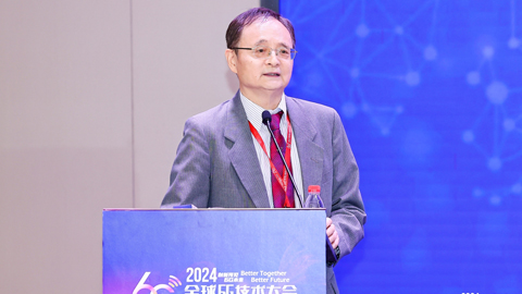 中国电信毕奇：AI、通感、卫星将成为6G最具潜力的三个发展方向